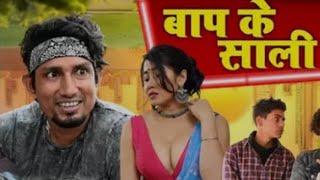 दम है तो हँसी रोककर दिखाओ-- _Mani Meraj Comedy #shorts #shortvideo #shortsfeed #shortsvideo #short