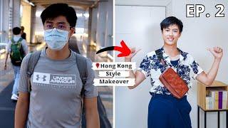 HOW TO DRESS SMARTER FOR MEN | David Cheng Style Makeover EP.2