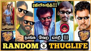 ரஜினி!! | Random Thuglife | Rajinikanth |Viruman | Thiruchitrambalam | Mansooalikan  #thuglife