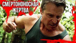 МУЖСКОЙ ФИЛЬМ С ЗАПРЕДЕЛЬНЫМ ТЕСТОСТЕРОНОМ! // Боевик, Триллер. Смертоносная жертва. @kinokonvpalto