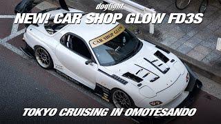 An Afternoon In Omotesando with the New GLOW Demo Car