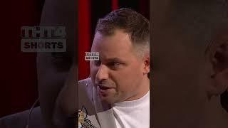 Выложил все  #ComedyClub #КамедиКлаб #АнтонИванов #АлексейСмирнов #тнт4