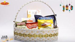 Special Eid Gift Baskets | Eid 2022 | United King