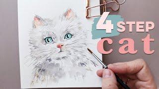 4 Step Watercolor Cat | Beginner Painting How To