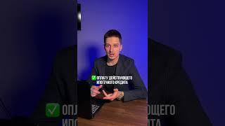 Как купить квартиру за счет государства?