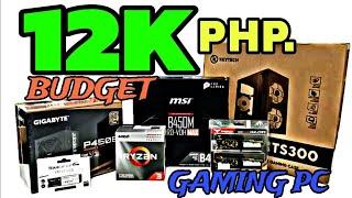 12k PC build : BUDGET PC BUILD GUIDE 2024 | AMD RYZEN 3 3200G | BUDGET GAMING PC.