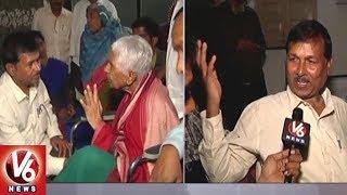 Surrendered Maoist Jampanna Meets His Mother In Hanumakonda Old Age Home | V6 News