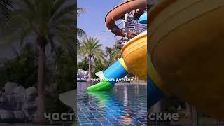 Русский посёлок в Таиланде со всеми удобствами! Baan Dusit Pattaya | Андрей Виллы  в Таиланде