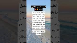معلومات مهمة #معلومات_مفيدة #ستوريات #اكسبلور