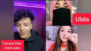 Shayari, Songs and fun in tiktok live || Aayu , Izzu and Alizeh in tiktok live