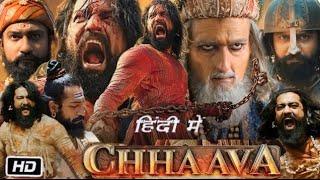 Chhaava Full Movie Dubbed | Vicky Kaushal | Akshay Khanna | Mandanna Rashmika | Fact and Details