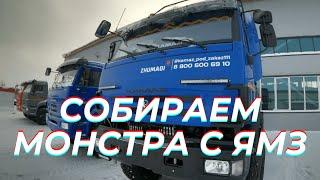  Ставим ЯМЗ на КамАЗ | Будущий покоритель зимников | Собираем тягач Камаз 65225