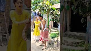 আরে শুনছো ওই পুকুরে বড় বড় মাছ /are shunchho oi pumure baro baro machh/#funny #comedy #shorts