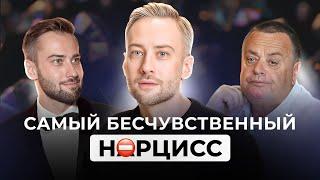 ВСЕ МАНИПУЛЯЦИИ ШЕПЕЛЕВА. ПОЧЕМУ КОНТРОЛИРУЕТ КАЖДОЕ СЛОВО. РАЗБОР ЛИЛИ АСПЕН