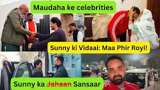 Sunny ki Vidaai: Maa Phir Royi!! #sabakajahan #sabaibrahim #shoaibibrahim