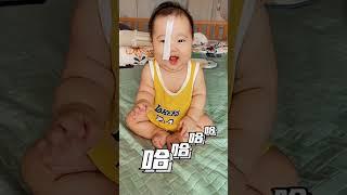 这次宝宝打针没有哭 #小孩子爱看的视频 #搞笑视频 #人类幼崽有多可爱 #宝宝打疫苗 #baby