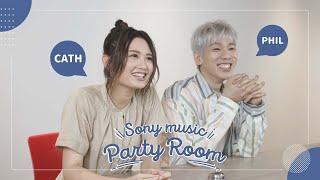 Sony Music Party Room | Phil 林奕匡 X Cath 黃妍 | 廣東歌聽力測試 |