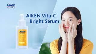 #AikenVitaC 65x Vitamin C to Brighten Skin in Just 5 Days For Clear & Radiant Skin