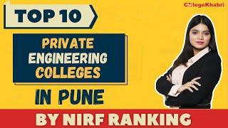 Top 10 Private Engineering Colleges in Pune | College review | Placement |Eligibility