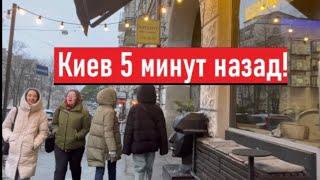 Украина! Ужасы пятница, 13! Что происходит в Киеве?