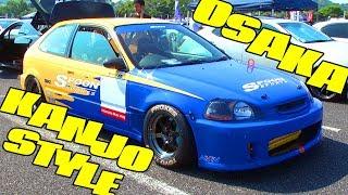 EK9 Type R Civic! Spoon Livery Osaka JDM Kanjo Style!