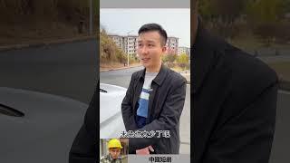 反转剧情 亮点在后面 意想不到的结果