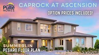 Luxury Modern Homes for Sale at Caprock in Ascension at Summerlin South by Pulte Homes