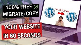 How to Migrate/Move/Copy Your ENTIRE Website in 60 seconds [up to 100GB]