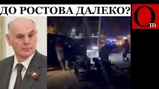 Абхазия вспыхнула! Бжания решил сломать народ через колено или неугодил Кремлю?