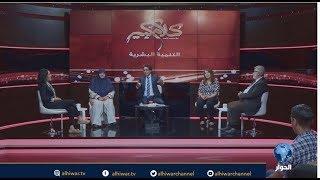 كلام كبير: التنمية البشرية، علم ام وهم .. الجزء الاول