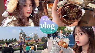 VLOG • Disney Land In China  | my Happiest Day ever  中国迪士尼乐园 我最快乐的一天 #Jihyunkkung