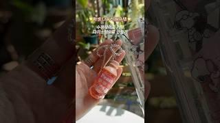 ⭐️학생 다꾸러 필수️수정테이프키링 다이소템으로 만들기 #shorts #다꾸 #다이어리꾸미기