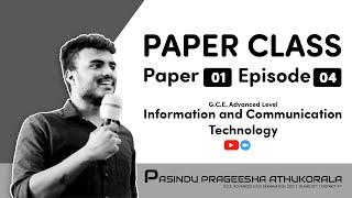 AL ICT Paper Discussion Paper 01 Episode 04