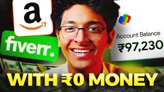 5 EASY BUSINESS IDEAS to Start with ₹0 Money | Make Money Online