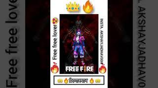 FREE FIRE LOVER AKSHAY JADHAV AJ