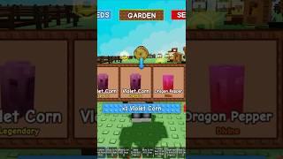 GROW A GARDEN TRICKED ME SO BAD!!! #roblox #growagarden #robloxfunny