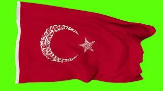 3D Flag /  Tawheed Flagge / Shahada, Basmala, Tevhid (Grün, Stoff)