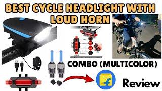 Best Cycle Headlight With Loud Horn | Unboxing and Review  | Budget friendly combo bicycle light.
