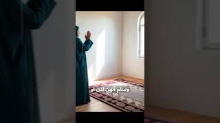ما هو حكم أذان المرأه وإقامتها للصلاه ؟؟#الأذان #الصلاة #الله #الاقامة