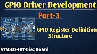 Register Definition Structure of GPIO Port in STM32 || Create Register Definition structure #stm32