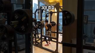 남빅토리 3대 몇????