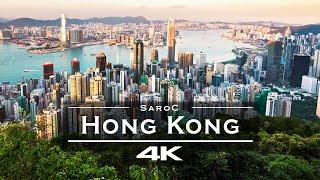 Hong Kong  - by drone [4K]