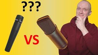 Your first home studio microphone : dynamic or condenser?