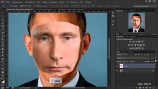 Как заменить лицо в Фотошопе CS5, CS6