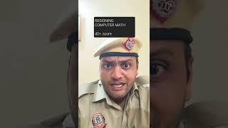 delhi police constable cut off 2023 #delhipoliceconstable2023 #sscdp