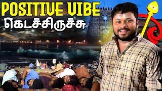 Beach காத்தும் முருகர பாத்தோம்️| Arupadai Trip Ep-3 | Vj Siddhu Vlogs