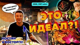 Review of MIAs restaurant. Restaurant of national dishes in HANOI!!!