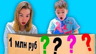 Света и Богдан не поделили iPad Pro // Твиксики