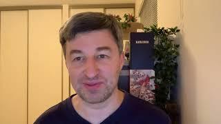 Второе Пришествие. Как было во времена Лота: Содом и Гоморра