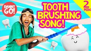 "The Tooth Brushing Song!" 🪥 Danny Go! 2-Minute Brush Your Teeth Song for Kids